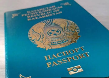 Казахстанский паспорт поднялся в рейтинге