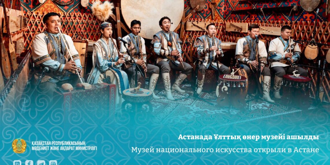 В Астане открылся новый музей искусств