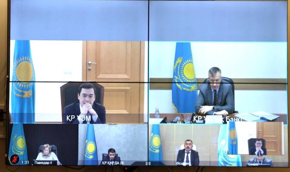 В регионах откроются фронт-офисы Байтерек на базе Даму