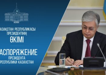 В 2025 году присуждена государственная стипендия в области культуры