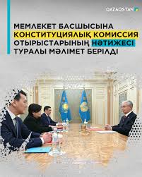 О процессе обсуждения