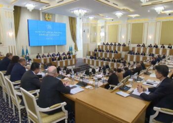 Состав Конституционной комиссии