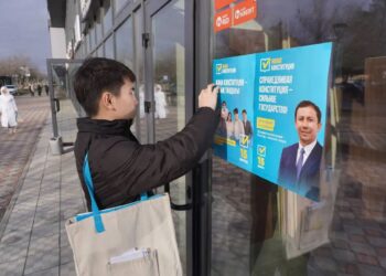 В Казахстане продолжается масштабная агитационная кампания в поддержку новой Конституции