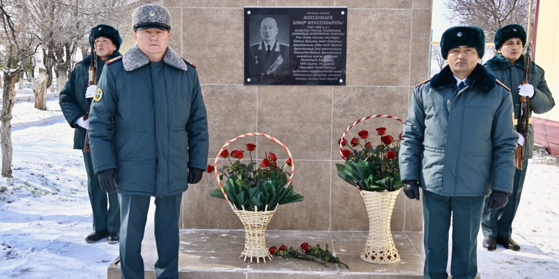 В Таразе открыли мемориальный комплекс генералу Шакиру Джексембаеву