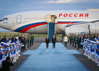 Президент Российской Федерации Владимир Путин прибыл с государственным визитом в Казахстан