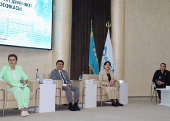 В Таразе прошел региональный конгресс психологов «Психология NEXT»
