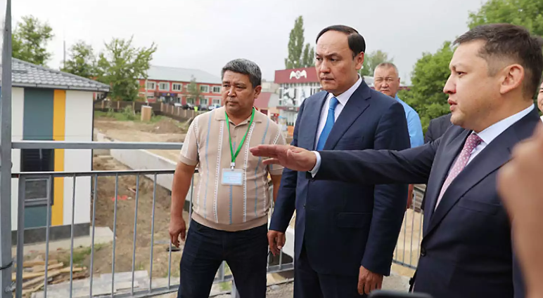 Импульс экономического роста