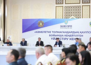 В Жамбылской области состоялось совещание по вопросам безопасности детей