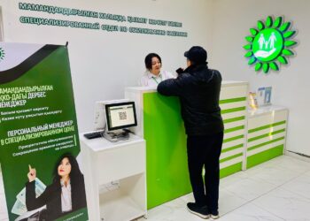 Более 400 жителей Жамбылской области воспользовались услугой персонального менеджера в ЦОН-ах