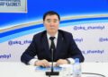 Директора Жамбылского филиала «Казводхоза» и главного инженера арестовали на два месяца