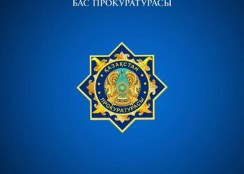 Генпрокуратура призывает участников избирательного процесса строго соблюдать требования закона