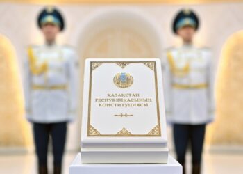 Обращение Главы государства Касым-Жомарта Токаева по случаю вступления в силу Новой Конституции Казахстана