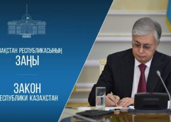 Административная амнистия впервые пройдет в Казахстане – Президент подписал закон