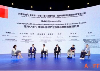Китай стал официальным партнером Astana AI Film Festival