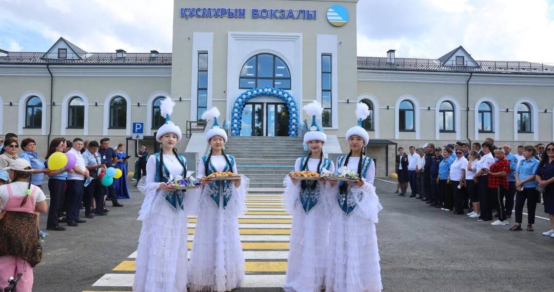 В Казахстане после масштабной модернизации открылись 30 железнодорожных вокзалов