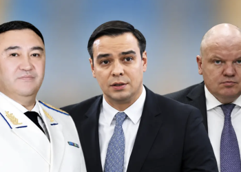 КНБ, омбудсмен и судьи: новые назначения в Казахстане
