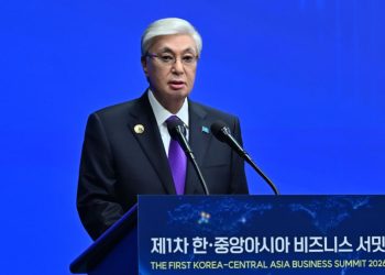 Что Токаев предложил корейскому бизнесу на первом бизнес-саммите в Сеуле