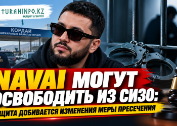 NAVAI МОГУТ ОСВОБОДИТЬ ИЗ СИЗО: СУД РАССМОТРИТ ВОПРОС О МЕРЕ ПРЕСЕЧЕНИЯ