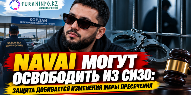NAVAI МОГУТ ОСВОБОДИТЬ ИЗ СИЗО: СУД РАССМОТРИТ ВОПРОС О МЕРЕ ПРЕСЕЧЕНИЯ