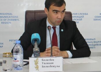 Жамбыл облысынан «Жас Отан» Жастар қанатының IV съездіне  50 делегат қатысты