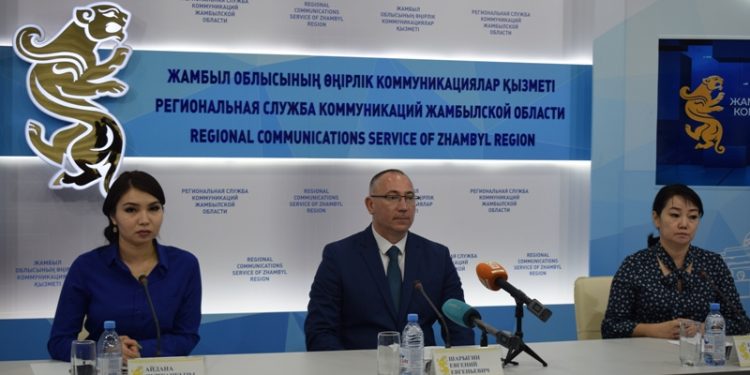 «FORTEBANK» АҚ 7% несие алуға мүмкіндік бар