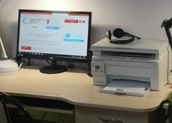 Облыс әкім Нұрлыкент ауылындағы цифрландырылған ақпараттық орталықтың жұмысымен танысты