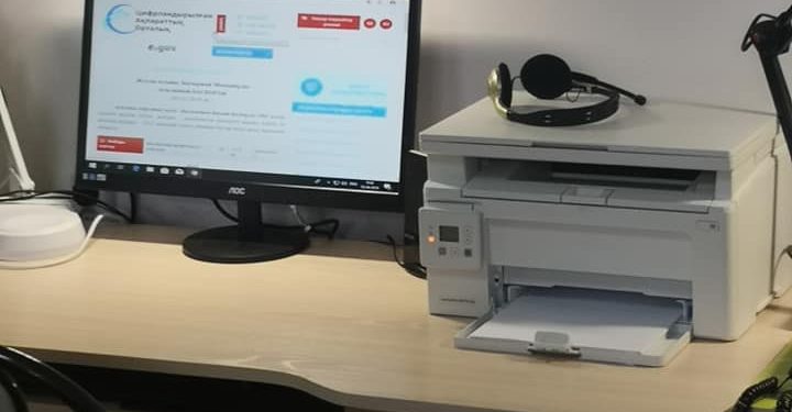 Облыс әкім Нұрлыкент ауылындағы цифрландырылған ақпараттық орталықтың жұмысымен танысты