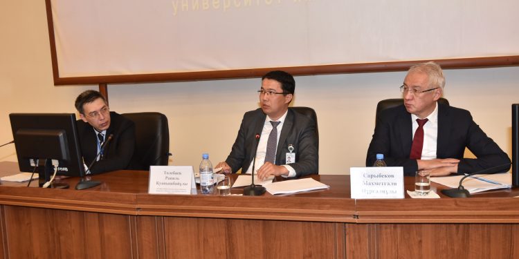 Ұлттық баяндаманы талқылау бойынша жиын өтті