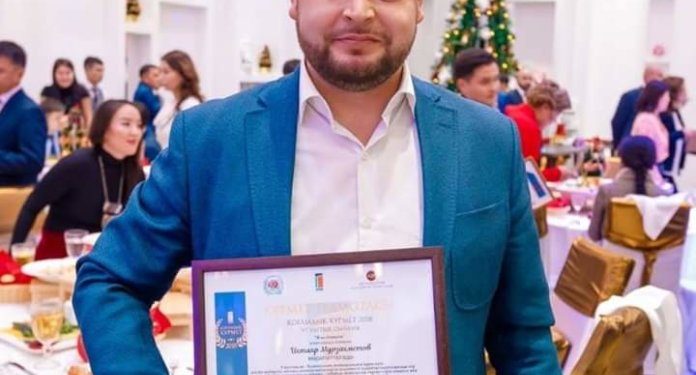 Жамбыл облысы әкімдігі ішкі саясат басқармасының “Өңірлік коммуникациялар қызметі” КММ-не жаңа басшы тағайындалды