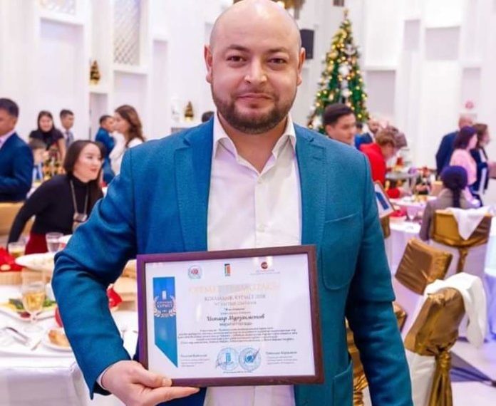 Жамбыл облысы әкімдігі ішкі саясат басқармасының “Өңірлік коммуникациялар қызметі” КММ-не жаңа басшы тағайындалды