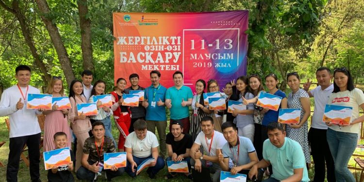 ӘЛЕУМЕТТІК ЖЕЛІНІҢ ӘЛЕУЕТІ ТҮСІНДІРІЛДІ