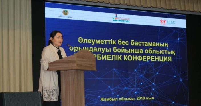 Таразда 400-ге жуық тұрғын баспаналы болды