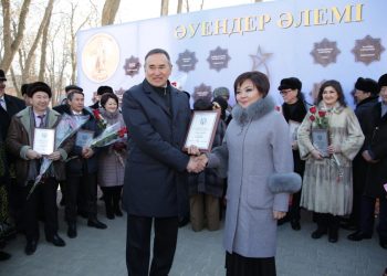 ҚОРАЗБАЕВ, АҚҮРПЕКОВА, ҚҰСАЙЫНОВ, ӨМІРБАЕВА ЕСІМДЕРІ АЛАҢҒА ЖАЗЫЛДЫ
