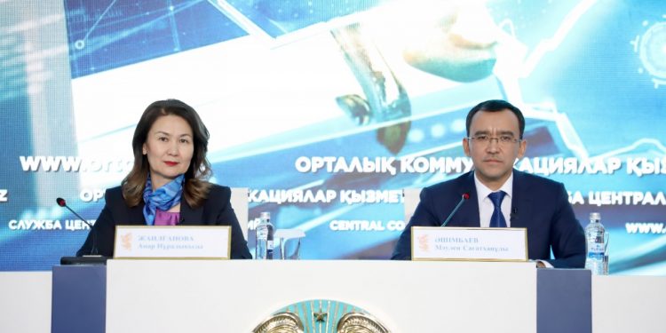 Президенттік жастар кадр резервіне алынған