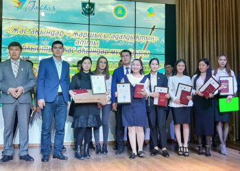«Жас ақындар – жаршысы адалдықтың» ақындар мүшәйрасы мәресіне жетті
