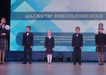 Таң қалдырған, тамсандырған Жамбыл жастары