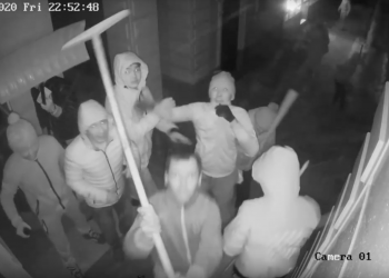 ҚОРДАЙ ОҚИҒАСЫНА ҚАТЫСТЫ ЖАҢА ВИДЕО ЖАРИЯЛАНДЫ
