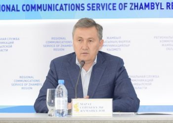 ЖАМБЫЛ ОБЛЫСЫНДАҒЫ коронавирустық инфекциясы туралы