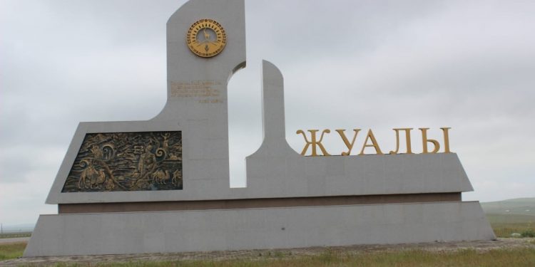 БАС ДӘРІГЕР ҚЫЗМЕТІНЕН КЕТТІ
