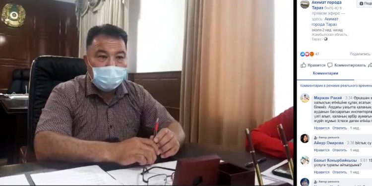 Жамбыл облысында әкімдер тікелей эфирде тұрғындардың сұрақтарына жауап беруде