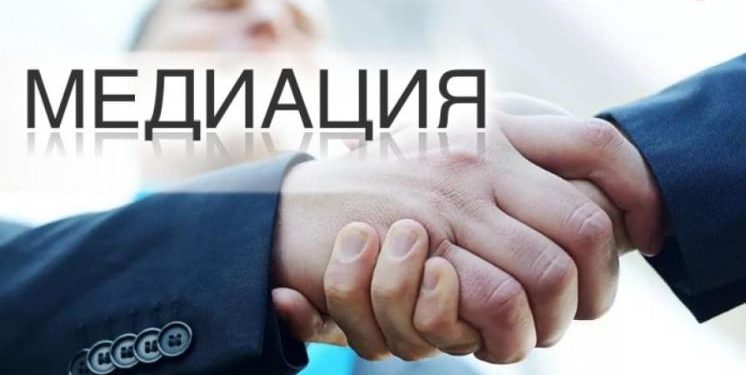 Сот екі ЖШС арасындағы 68 миллион теңгені өндіру туралы дауды татуластыру арқылы шешті