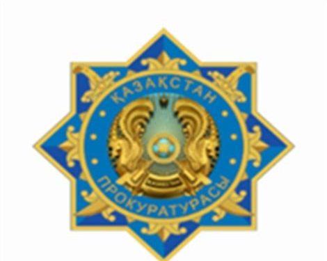 Жылдар бойы қалыптасқан жүйелі мәселелерді айқындау және оларды шешу жолдары талқыланды