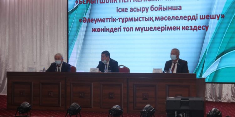 МАҚСАТ – ХАЛЫҚПЕН ТЫҒЫЗ БАЙЛАНЫС ОРНАТУ