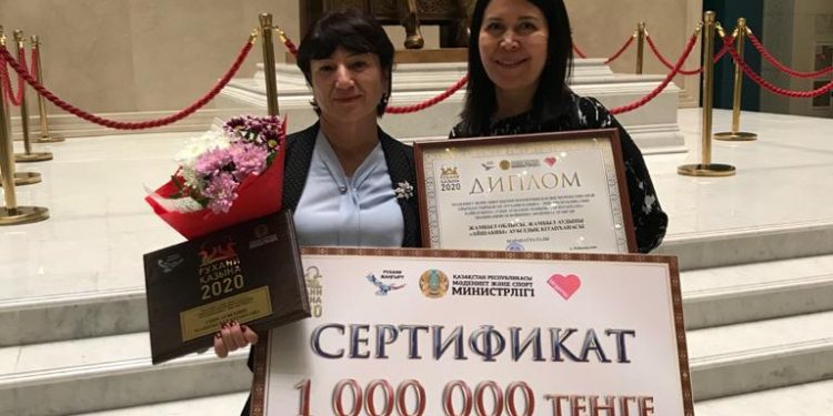 ҮЗДІК КІТАПХАНА АЙША БИБІ АУЫЛЫНДА