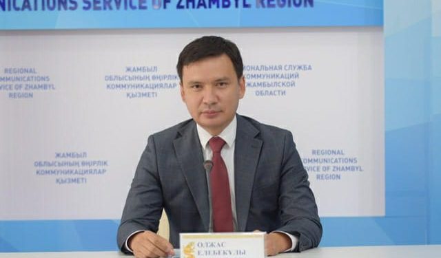ТАҒАЙЫНДАУ