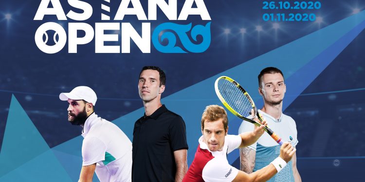 ATP 250 «Astana Open» әлемдік туры алғаш рет Қазақстанда өтеді