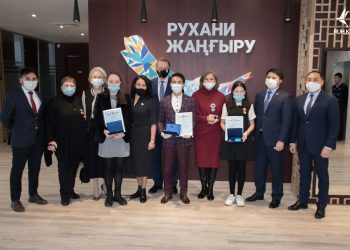 «Atamnyn Amanaty» бүкілресейлік «Ыстық жүрек» сыйлығының лауреаты  атанды