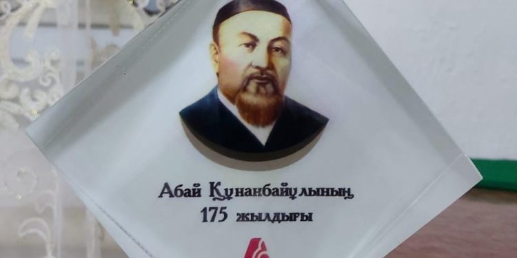 Дана салған тура жол адастырмайды