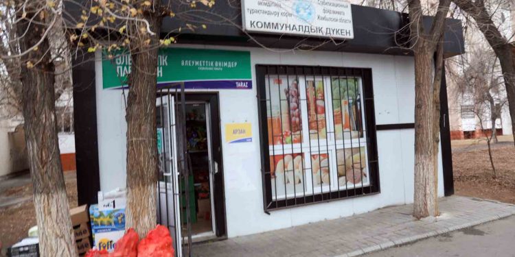 Таразда жаңа әлеуметтік дүкендер ашылады