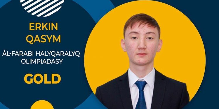 ЖАМБЫЛДЫҚ ОҚУШЫЛАРДЫҢ ҚОРЖЫНЫНДА 4 АЛТЫН,1 КҮМІС ЖӘНЕ 2 ҚОЛА МЕДАЛЬ